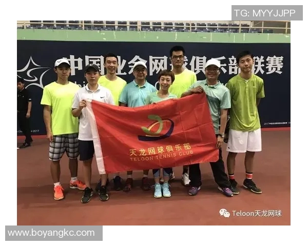 西安网球队与杭州网球队耐力对决赛后分析与总结